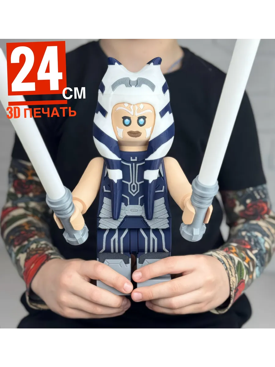 Асока — фигурка в стиле LEGO