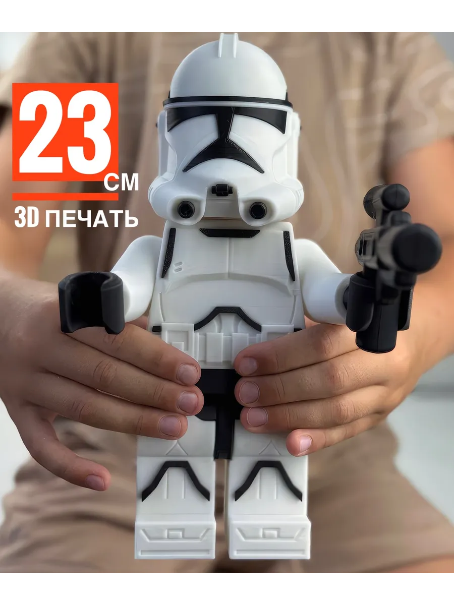 Клон-штурмовик — фигурка в стиле LEGO