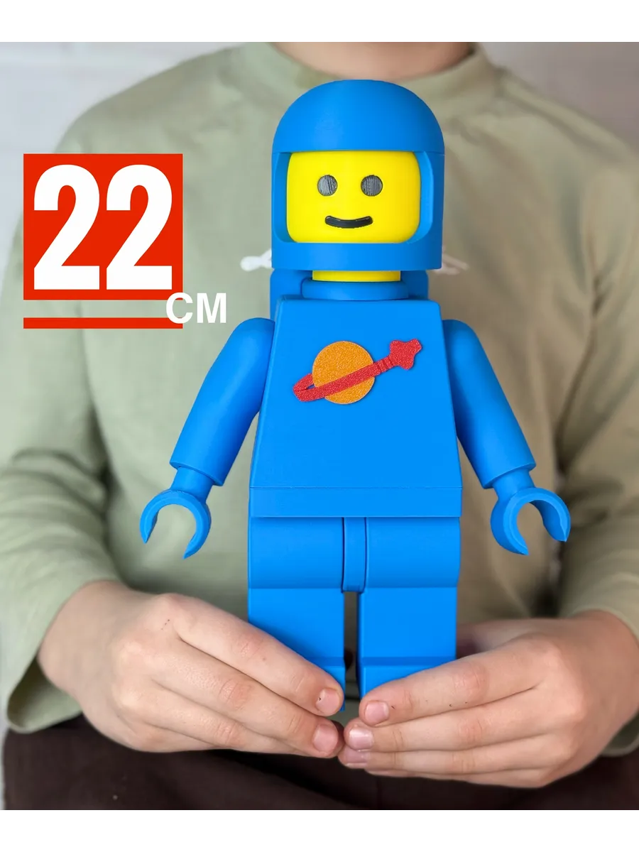 Космонавт Бенни — фигурка в стиле LEGO