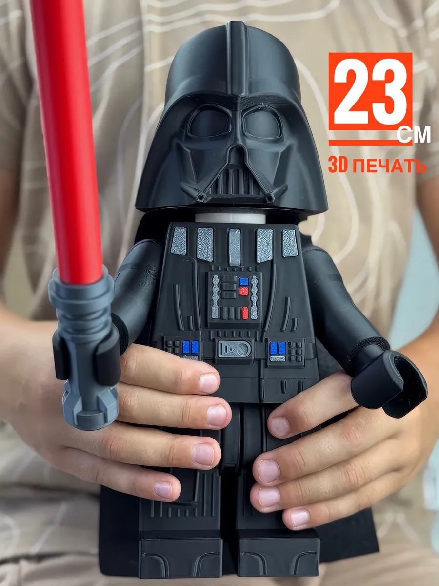 Дарт Вейдер — фигурка в стиле LEGO