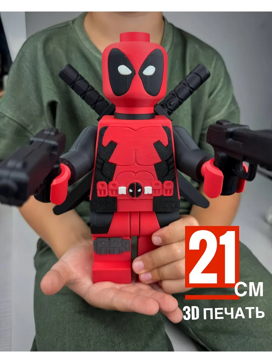 Дэдпул — фигурка в стиле LEGO