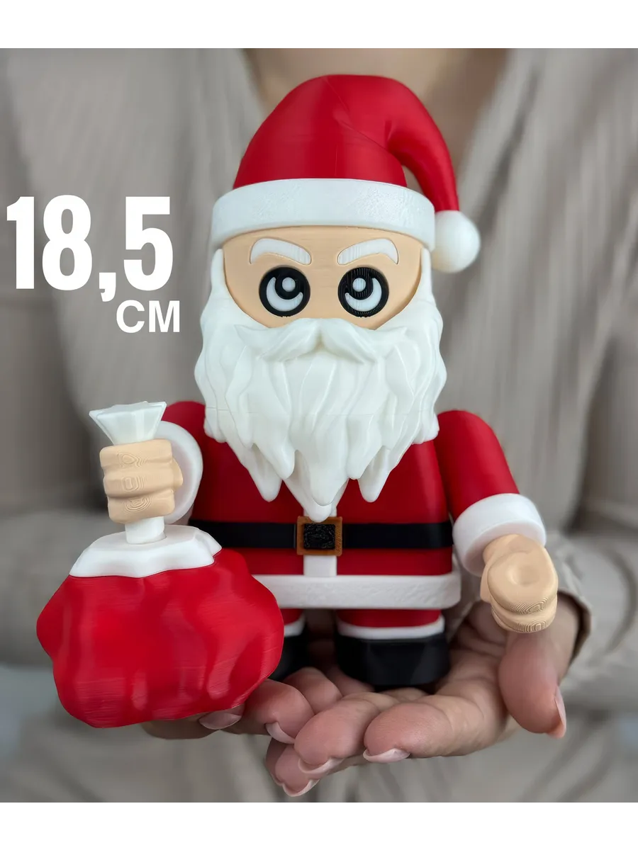 Дед Мороз — фигурка в стиле LEGO