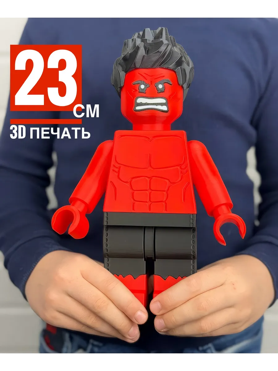 Красный Халк — фигурка в стиле LEGO