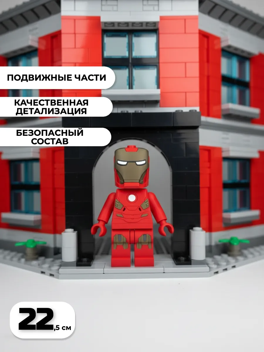 Железный человек — фото 2