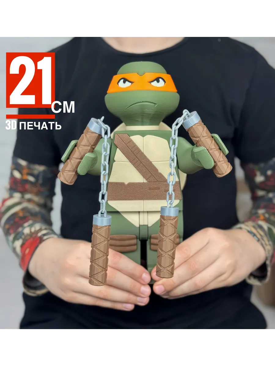 Черепашка Микеланджело — фигурка в стиле LEGO