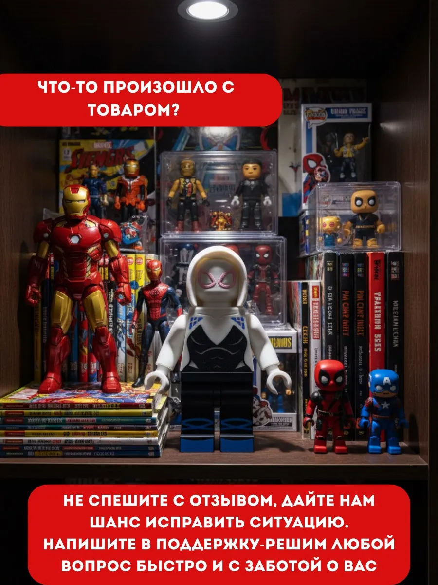 Женщина-паук Гвен — фото 6