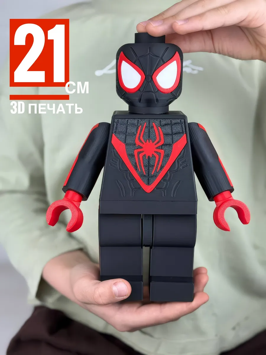 Чёрный Человек-Паук — фигурка в стиле LEGO