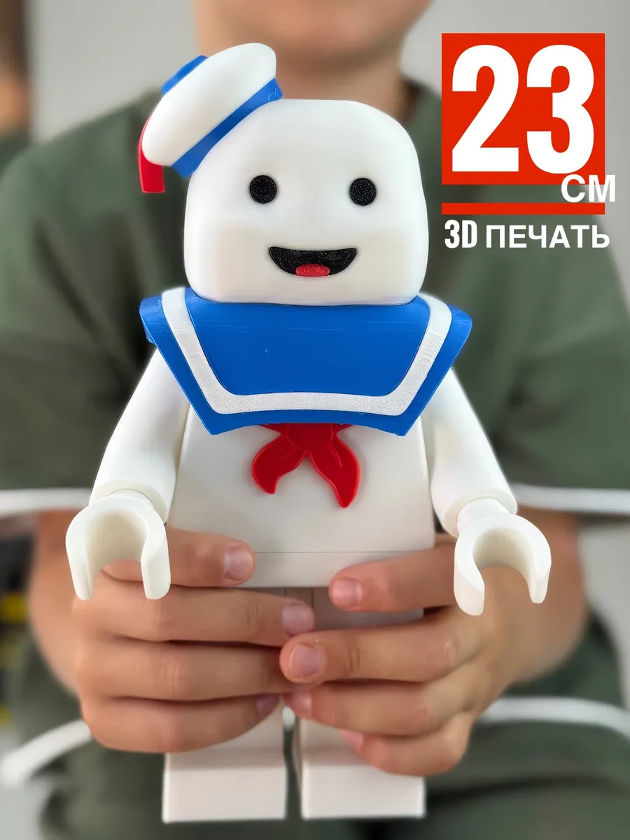 Зефирный человек — фигурка в стиле LEGO
