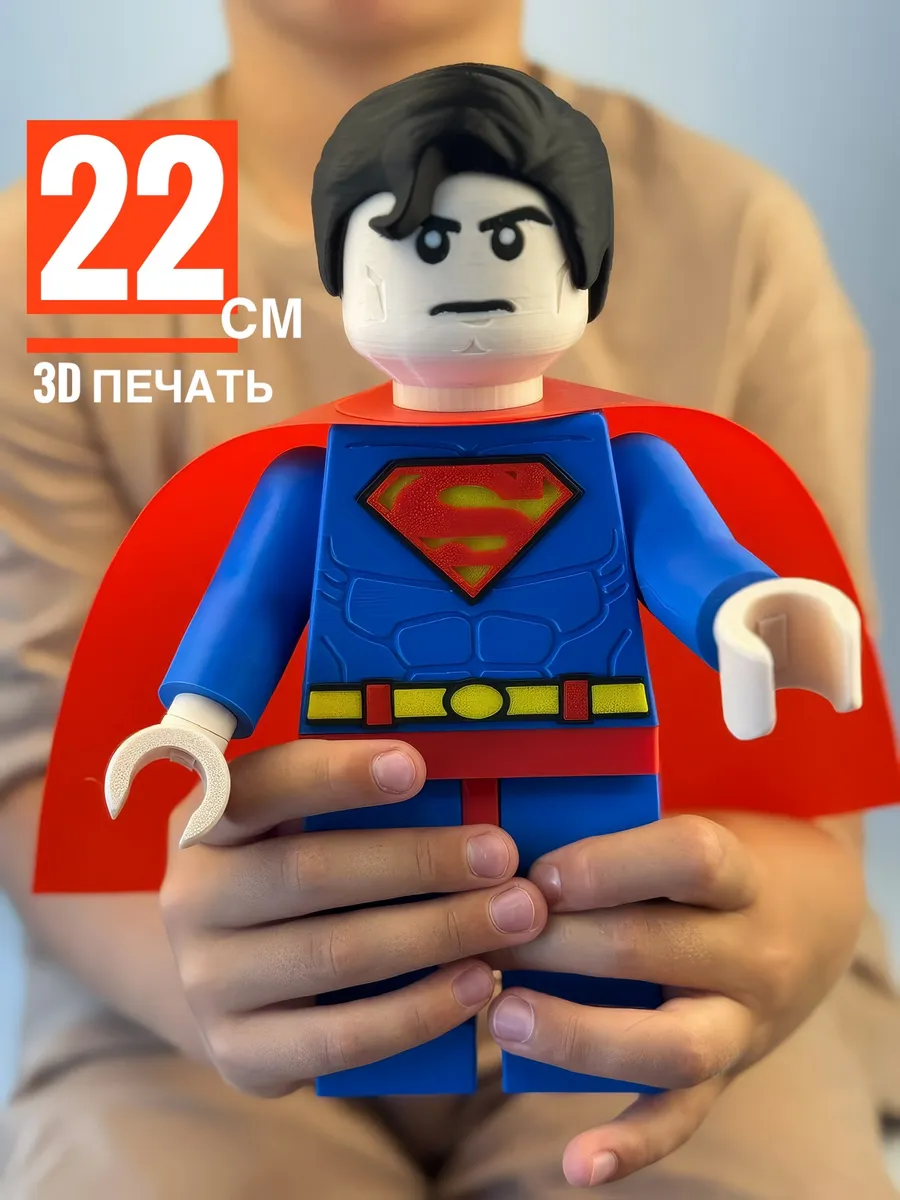 Супермен — фигурка в стиле LEGO